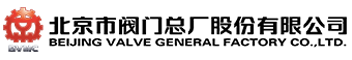 北京泉南盛达机电设备有限公司